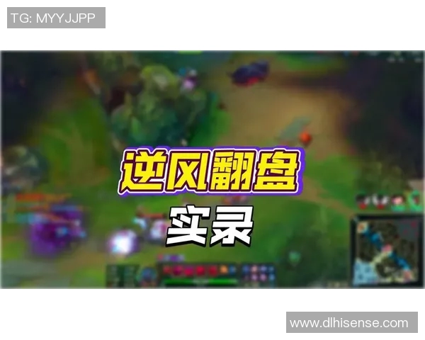 电竞比分从零开始英雄联盟心理素质提升全攻略助你逆风翻盘