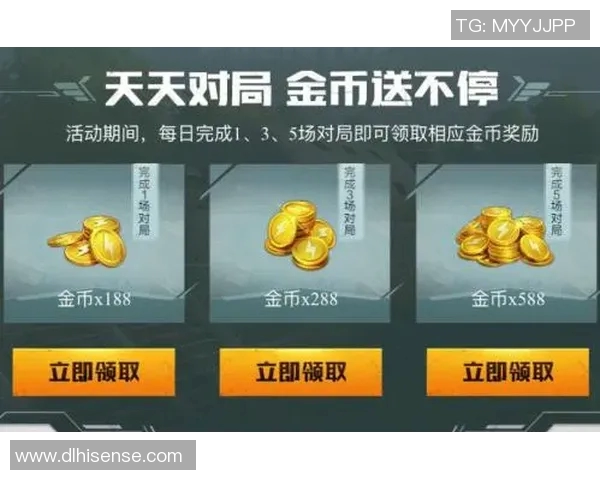 和平精英焦点BLG战术分析与实战策略探讨全景解析